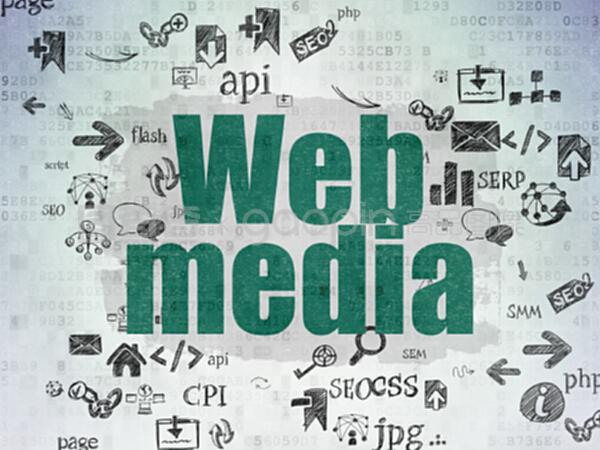 數字紙背景下的網絡開發概念網絡媒體