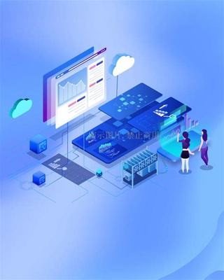 金昌建站(金昌市金川區小程序網絡開發公司)