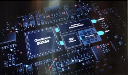 高通5G解決方案兼容優勢明顯,為我們開啟更為精彩的未來世界