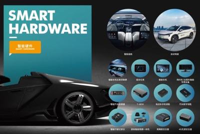 喜報！星礪達成功入圍石家莊網(wǎng)約車車載專用設備廠家名單