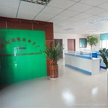 東莞科德電子廠 專注電子產(chǎn)品銷售，打造卓越客戶體驗
