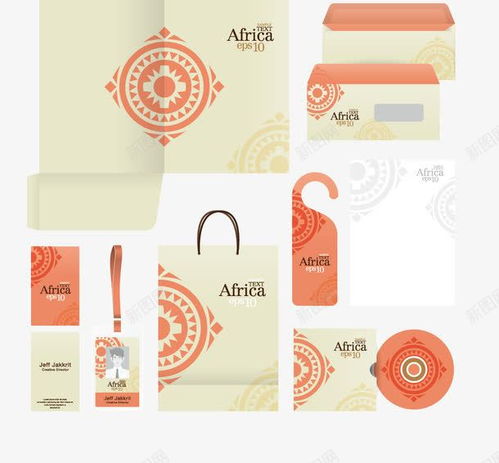 企業(yè)辦公用品VI矢量圖與創(chuàng)意素材免費(fèi)下載指南