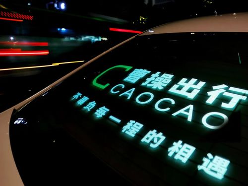 2020戶外廣告新場景盤點(diǎn) 智能科技重塑戶外傳播新風(fēng)口